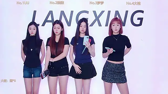 Believe-Guang online show from 10, 11, 2025