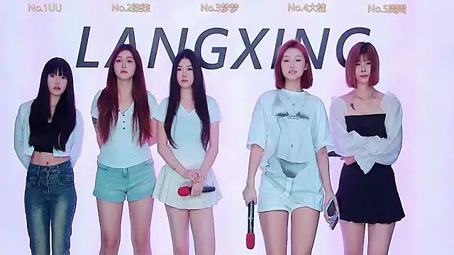 Believe-Guang online show from 6, 11, 2025