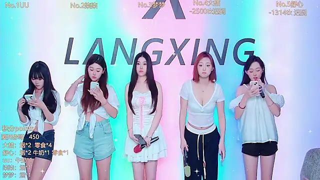 Believe-Guang online show from 25, 11, 2025