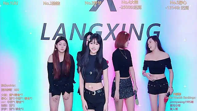 Believe-Guang online show from 26, 11, 2025