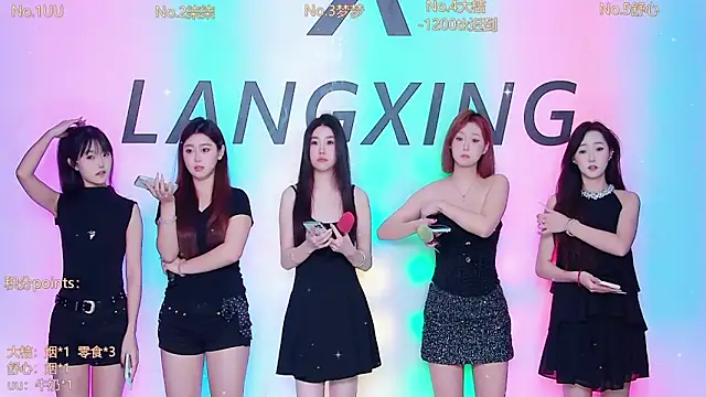 Believe-Guang online show from 24, 11, 2025