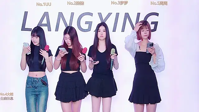 Believe-Guang online show from 7, 11, 2025