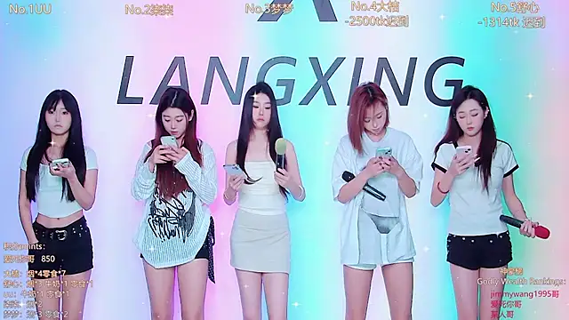 Believe-Guang online show from 27, 11, 2025