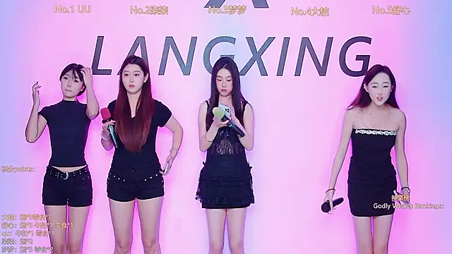 Believe-Guang online show from 1, 12, 2025