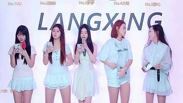 Believe-Guang online show from 15, 11, 2025