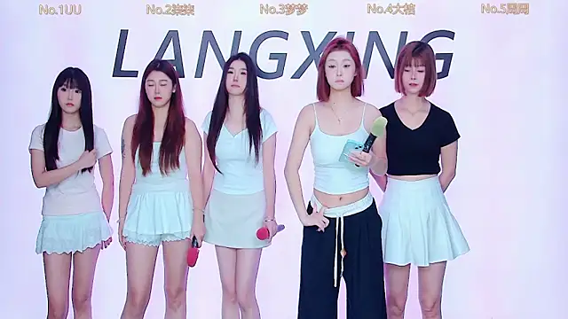 Believe-Guang online show from 4, 11, 2025