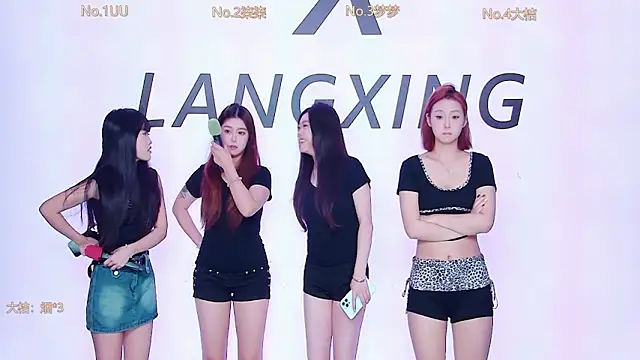 Believe-Guang online show from 14, 11, 2025