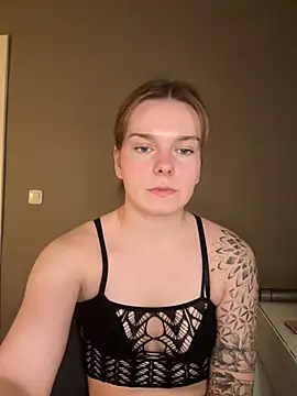 LisaFreierxx online show from 12, 3, 2026