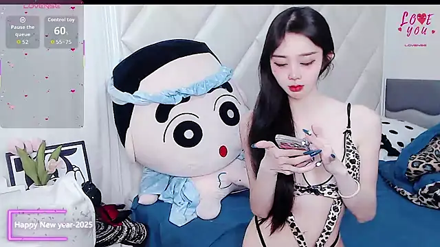 YAOYAO-2025 online show from 3, 12, 2025