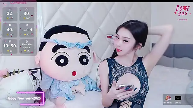 YAOYAO-2025 online show from 24, 11, 2025