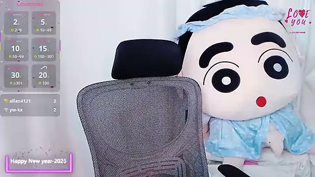 YAOYAO-2025 online show from 8, 11, 2025