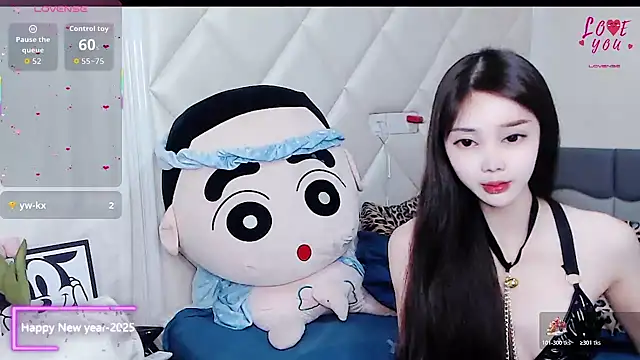 YAOYAO-2025 online show from 5, 12, 2025