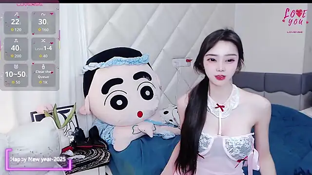 YAOYAO-2025 online show from 18, 12, 2025