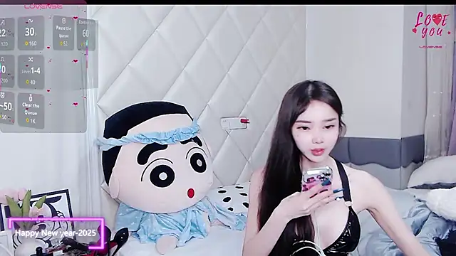 YAOYAO-2025 online show from 2, 12, 2025