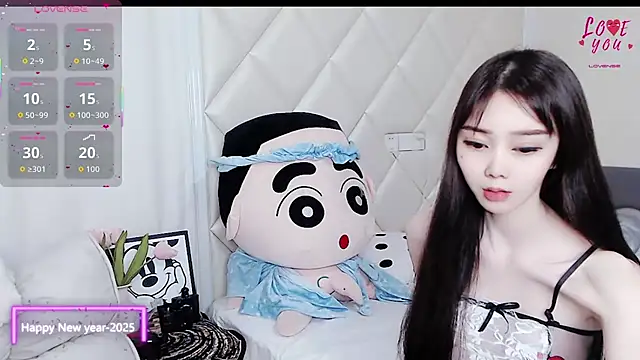 YAOYAO-2025 online show from 27, 11, 2025