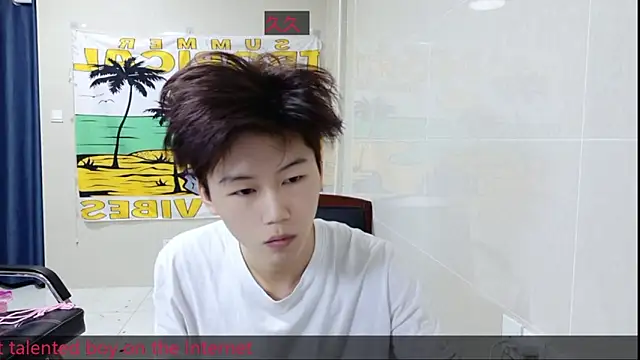 AsedfR-899 online show from 9, 11, 2025