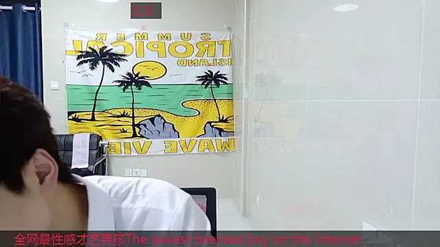 AsedfR-899 online show from 1, 12, 2025