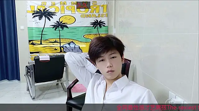 AsedfR-899 online show from 27, 11, 2025