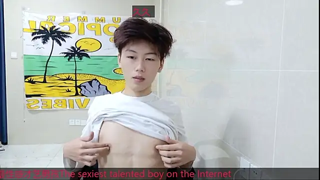 AsedfR-899 online show from 4, 11, 2025