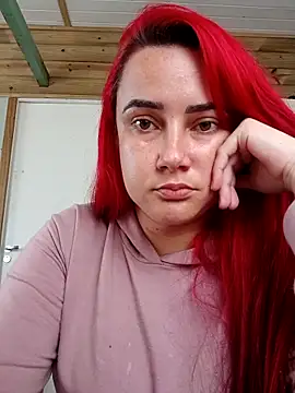 ruiviinhaah online show from 24, 11, 2025