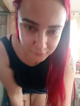 ruiviinhaah online show from 15, 11, 2025