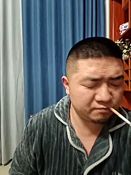 BPTT001 online show from 22, 12, 2025