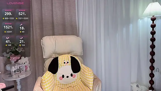 Yaiyigirl online show from 8, 7, 2026