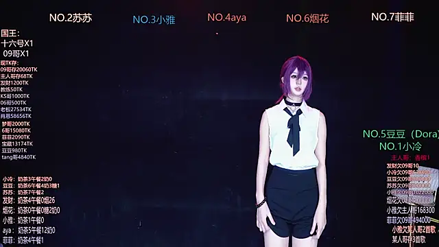 Sweet--Baby online show from 9, 1, 2026