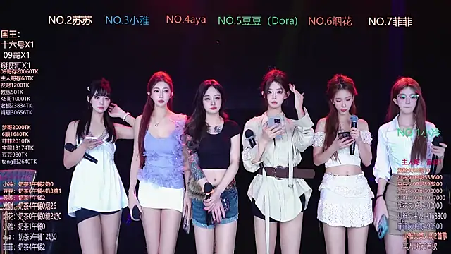 Sweet--Baby online show from 11, 1, 2026