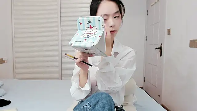 celili068 online show from 6, 11, 2025