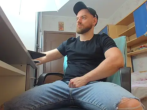 Ryanstone  online show from 13, 2, 2026