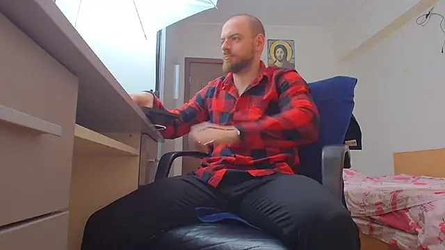 Snapshot of Ryanstone_ chatting on 2, 5, 2026 Ryanstone online show from 2, 5, 2026