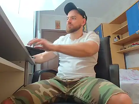 Ryanstone  online show from 12, 2, 2026