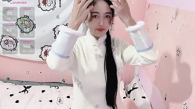 U-Ukitten online show from 13, 11, 2025