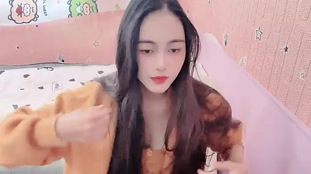 U-Ukitten online show from 1, 12, 2025