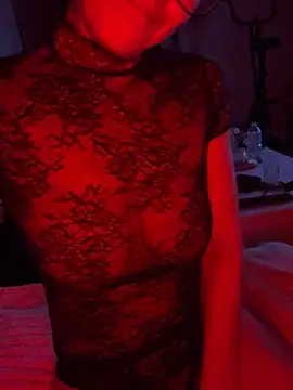 AsphericSquawk online show from 23, 11, 2025