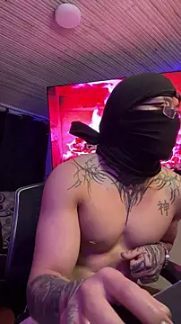 Snapshot of kenshintr chatting on 18, 12, 2025 kenshintr online show from 18, 12, 2025