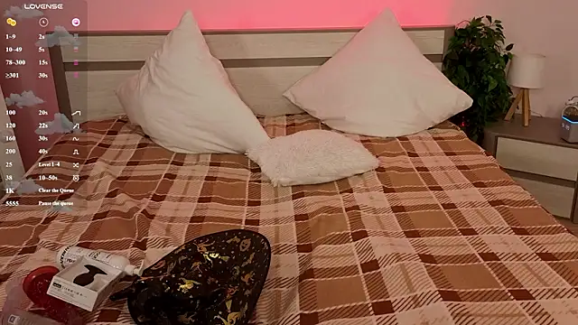 Snapshot of WICKEDEMBER chatting on 23, 2, 2026 WICKEDEMBER online show from 23, 2, 2026