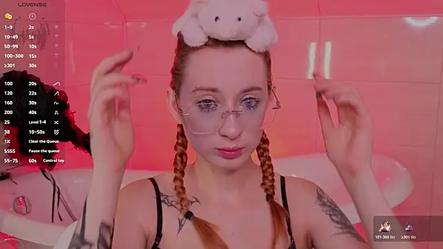 Snapshot of WICKEDEMBER chatting on 10, 7, 2026 WICKEDEMBER online show from 10, 7, 2026