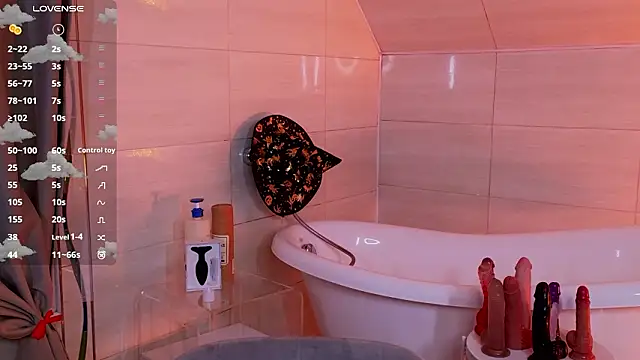 WICKEDEMBER online show from 16, 1, 2026