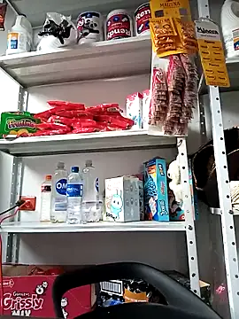 sabrina-1 online show from 16, 11, 2025