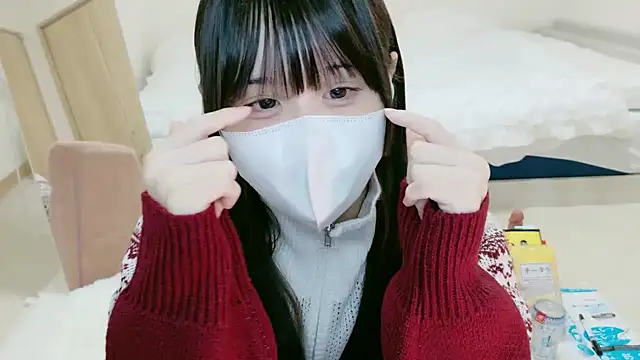 im hina2 online show from 17, 11, 2025