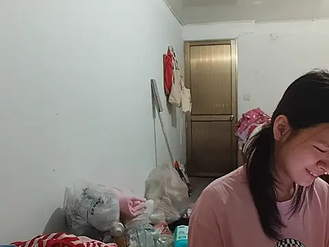 RebelAura online show from 2, 6, 2026