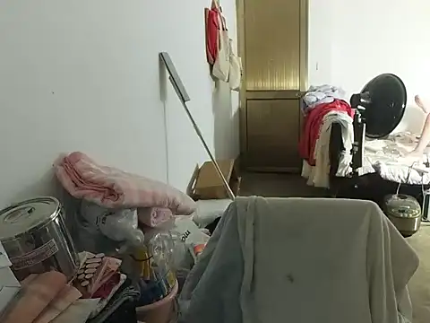 RebelAura online show from 11, 7, 2026