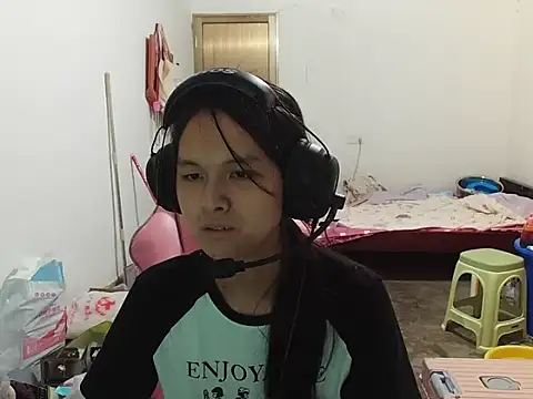 RebelAura online show from 10, 11, 2025