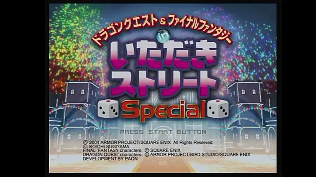 Snapshot of ippei0001 chatting on 1, 5, 2026 ippei0001 online show from 1, 5, 2026