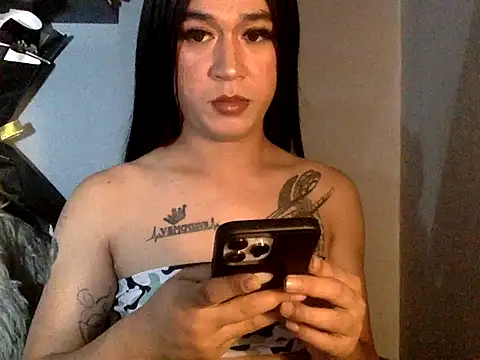 desirable miya online show from 12, 11, 2025