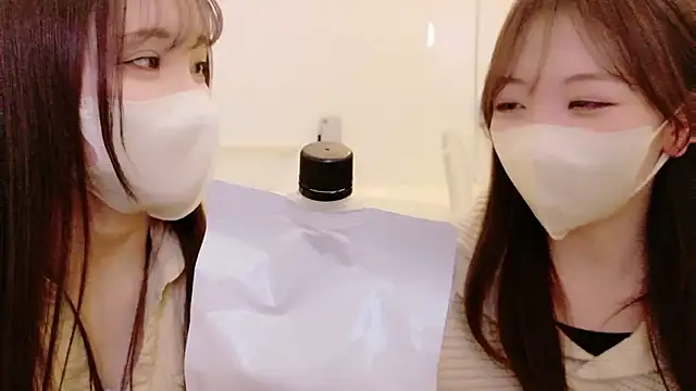 -aotan- online show from 13, 1, 2026