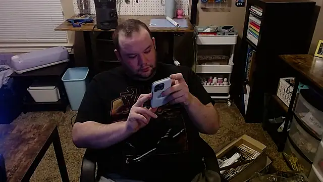 MegaChip online show from 8, 1, 2026