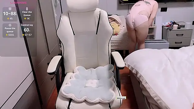 Snapshot of Chayka_21 chatting on 17, 1, 2026 Chayka 21 online show from 17, 1, 2026